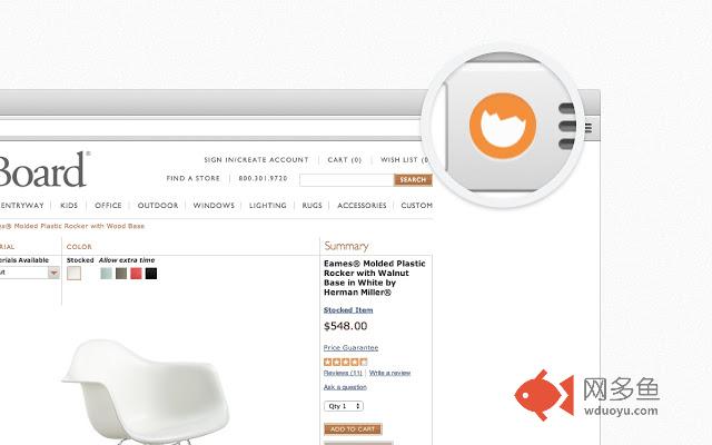 PoachIt: Your Shopping Sidekick