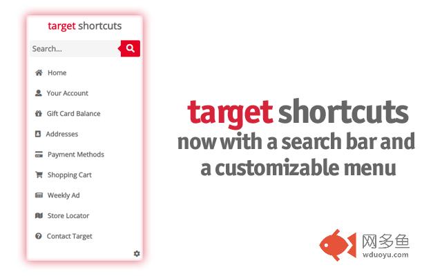 Target Search Bar & Links