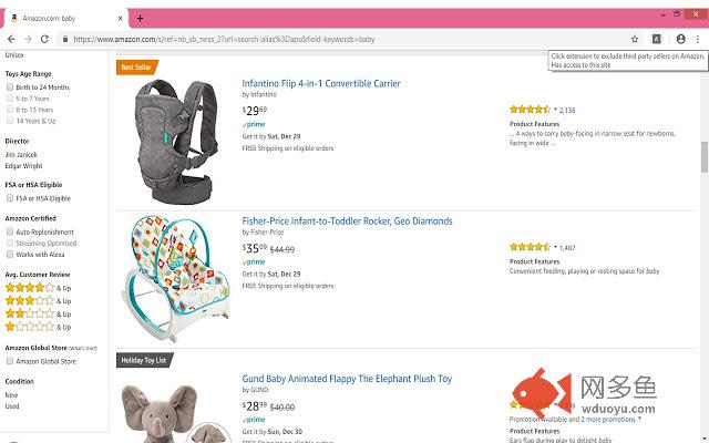 Amazon Only No Third Party Seller