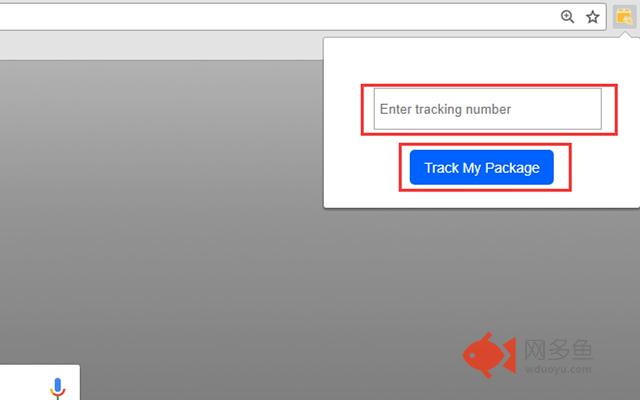 Track Your Package插件截图