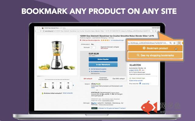 My Shopping Bookmarks