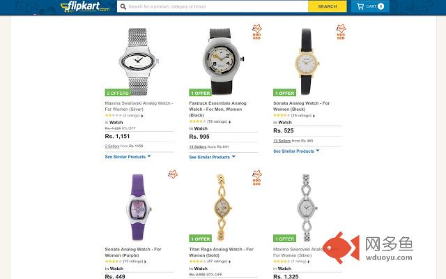 Flipkart Advantage detector