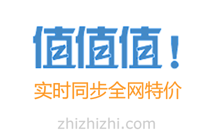 值值值! 特价同步提醒插件截图