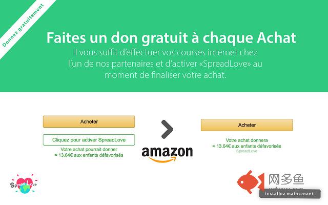 SpreadLove: Help Charities while you Shop