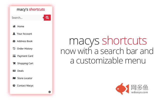 Macy's Search Bar & Links