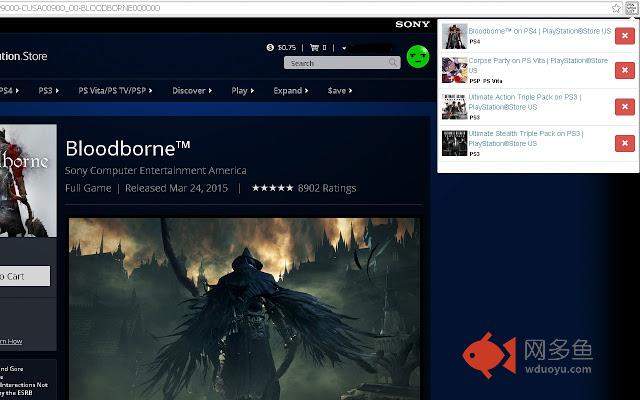 PSN Wishlist插件截图
