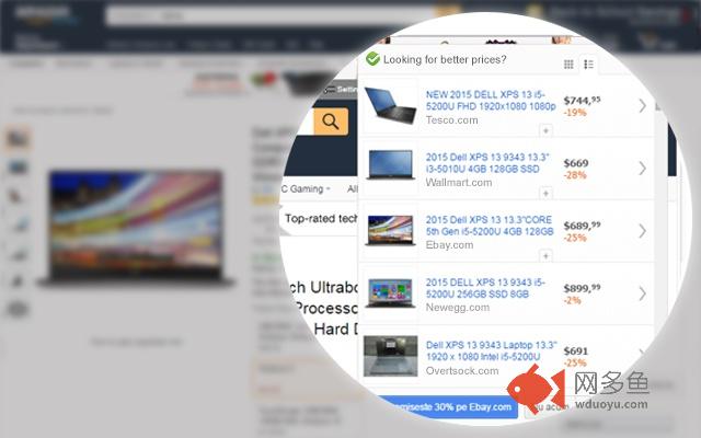 Lookup Pro
