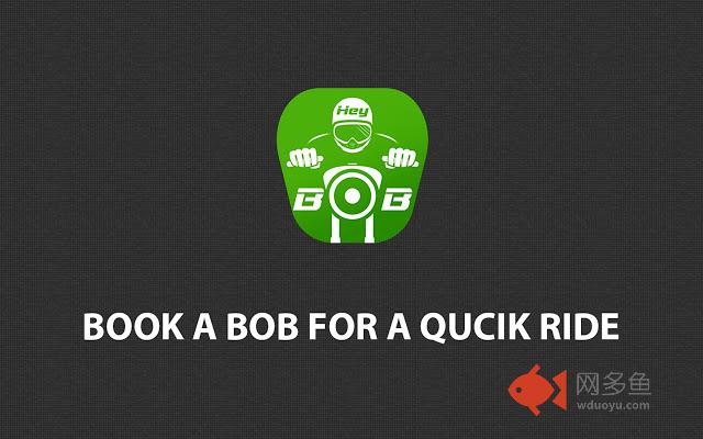 Hey Bob - Your Bike Taxi