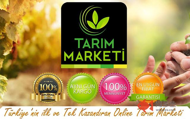Tarım Marketi插件截图