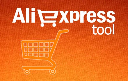Aliexpress Tool插件截图