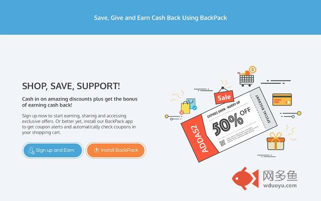 BackPack by CashPack