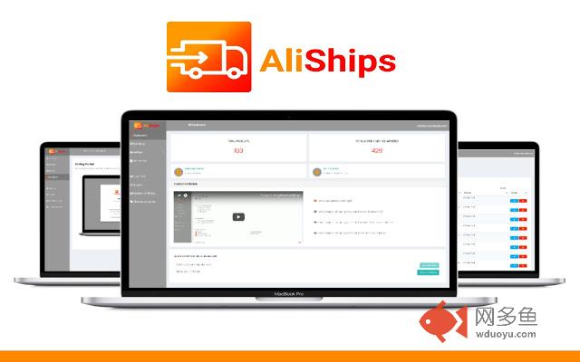 AliShips - AliExpress Shipping Importer‬‬