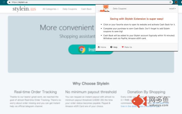 Zaful cashback, coupons & rebate deals