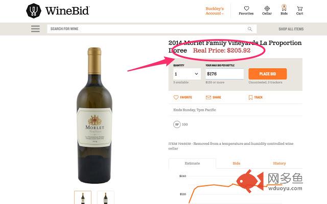 Winebid.com Real Price