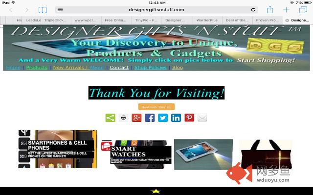 The DGS Product Priority Alerts App