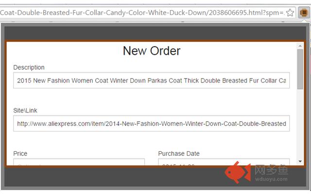 Order Tracking (Beta) - OrderTrk.com