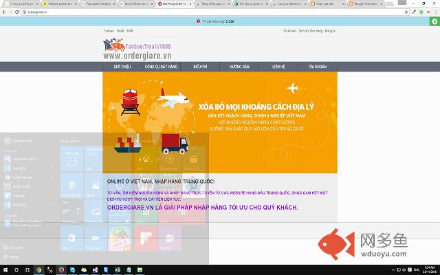 Công Cụ Đặt Hàng của Ordergiare.vn插件截图
