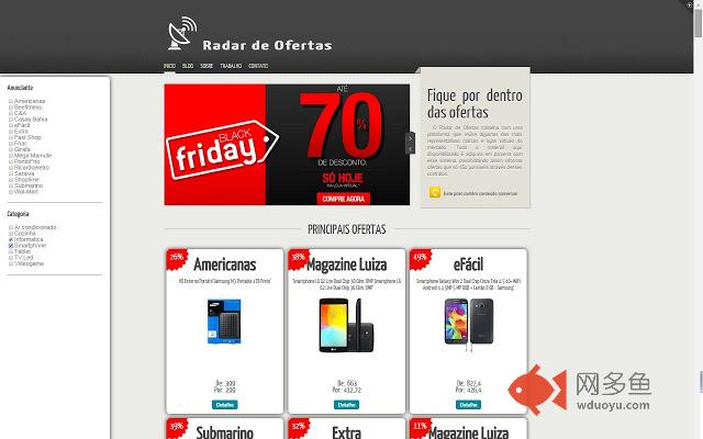 Radar das Ofertas插件截图