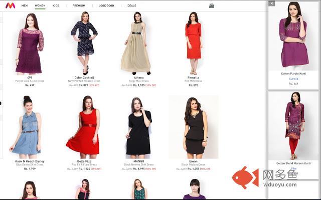 piQit Image Search