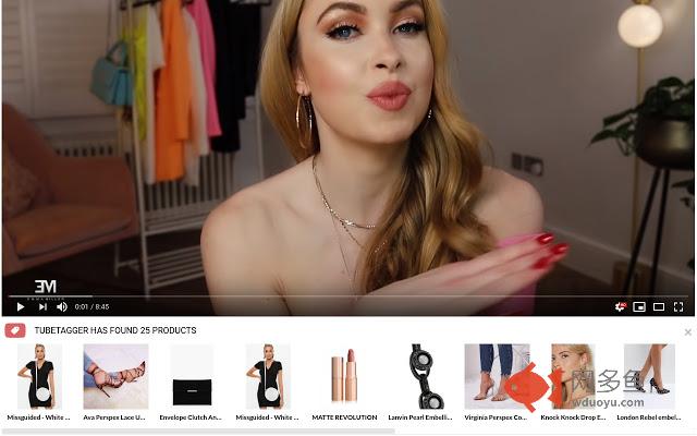 Shopping assistant for YouTube - TubeTagger插件截图