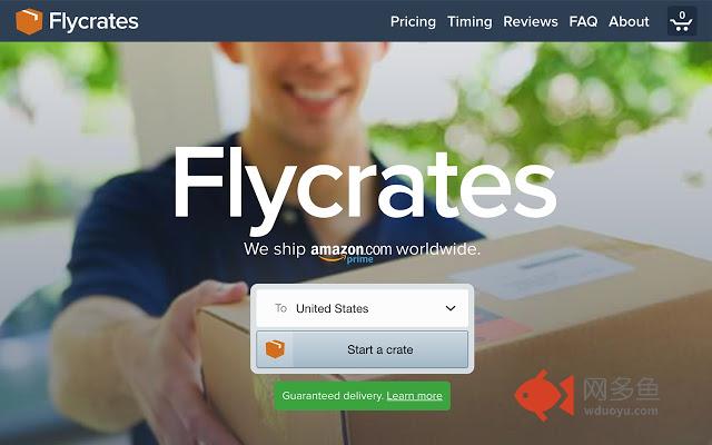 Flycrates - International Amazon Shipping