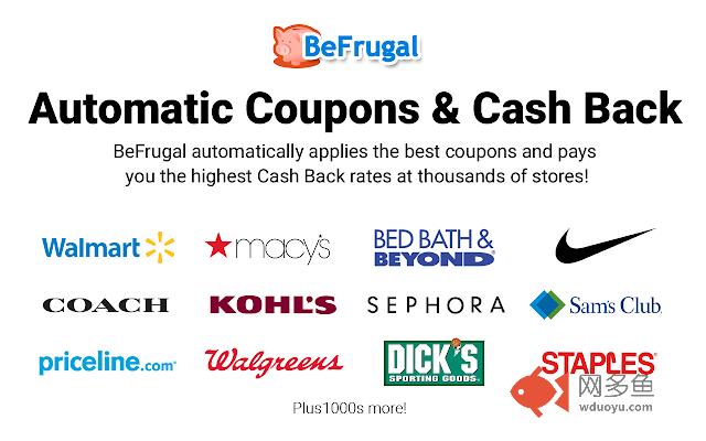 BeFrugal: Automatic Coupons and Cash Back