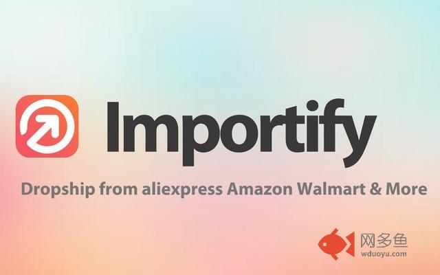 Importify - Product importer