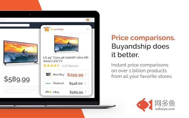 Buyandship