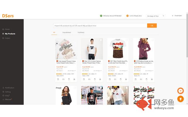 Dsers -  AliExpress.com Product Importer