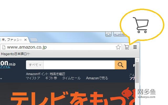 Add to jGlobe