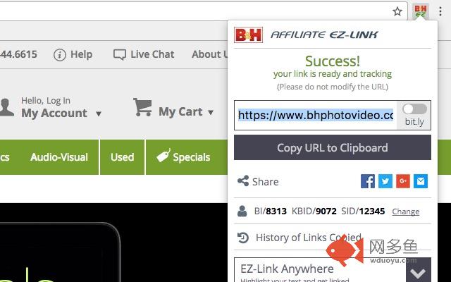 EZ-Link B&H Photo Affiliate Tools