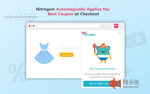 Nitrogem Auto Coupon Applier