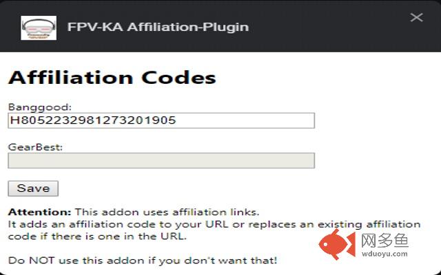 FPV-KA Affiliation-Plugin插件截图
