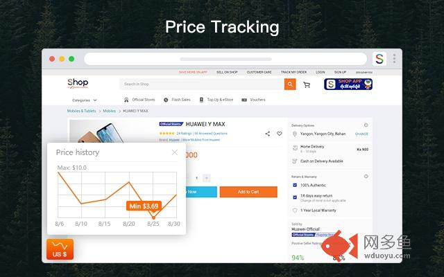 Daraz Price Tracker - AliPrice Assistant