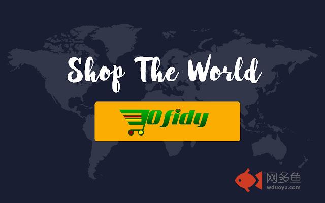 Ofidy Shopping Browser Extension