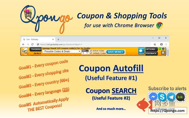Qpongo Coupon & Shopping Tool