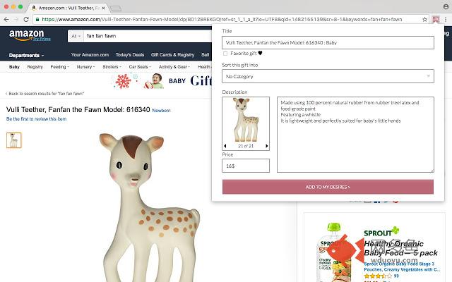 Mes Envies : Ajoutez à votre liste de cadeaux插件截图