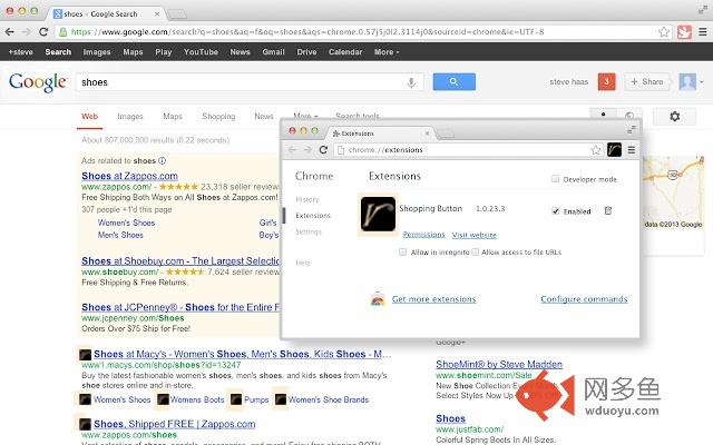Shopping Button插件截图