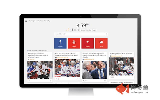 New York Rangers News Tab