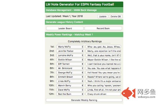 LM Note Generator For ESPN Fantasy Football