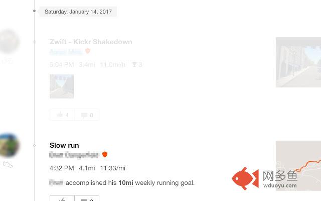 Strava feed filter