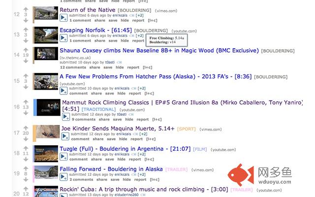 Climbing Grade插件截图
