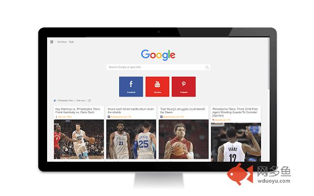 Philadelphia 76ers News Tab