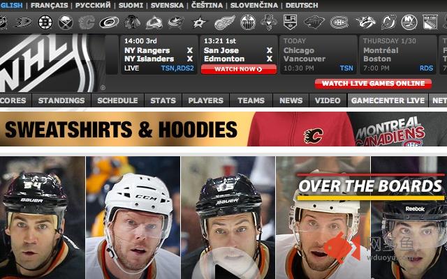 NHL noSpoil插件截图