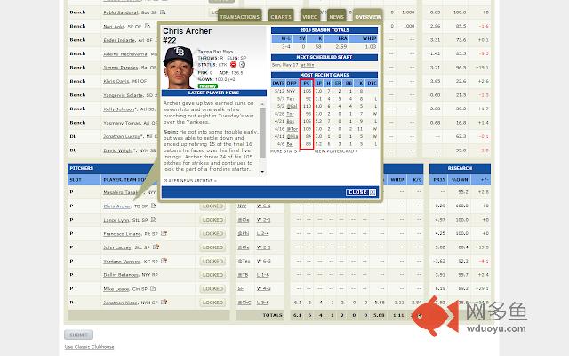 ESPN Fantasy Baseball Plus插件截图
