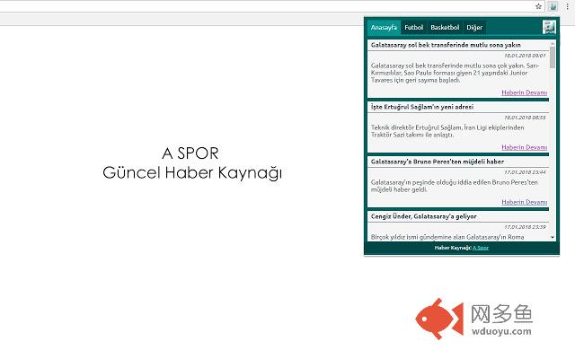 A Spor Haberleri插件截图
