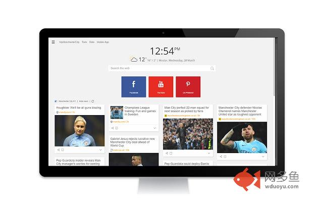 Manchester City F.C. News Tab
