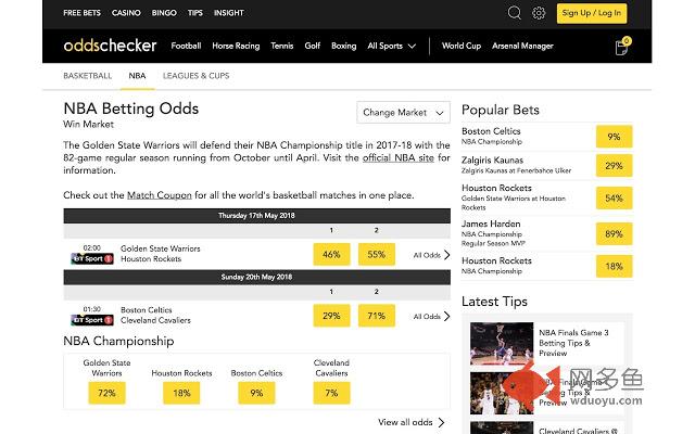 Oddschecker Converter插件截图