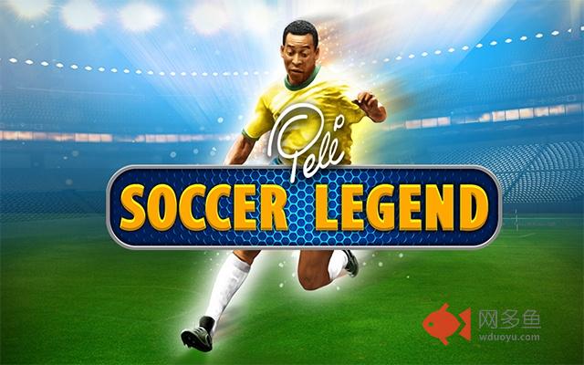 Pele: Soccer Legend