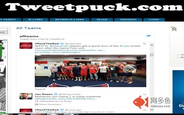 TWEETPUCK